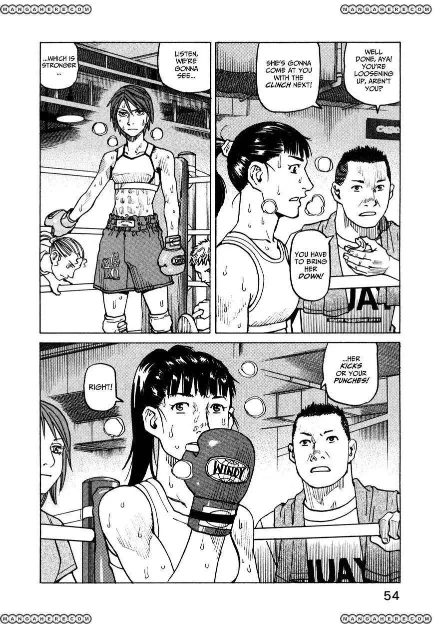 All-Rounder Meguru Chapter 59 14